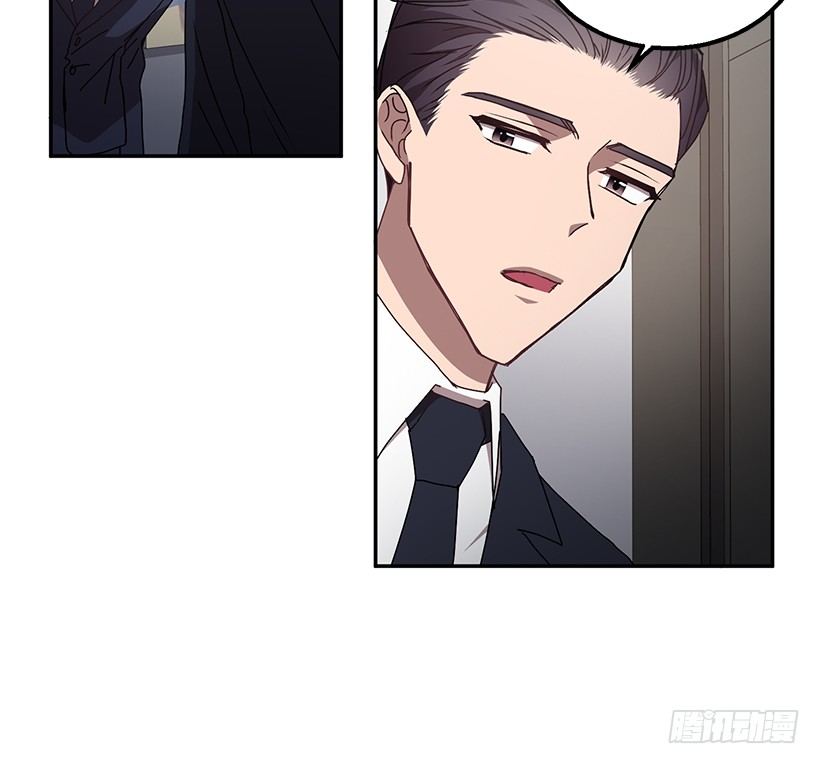 他的温柔(1/2)-第32话