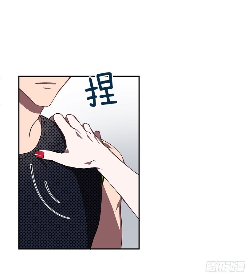 给他买礼物(1/2)-第34话