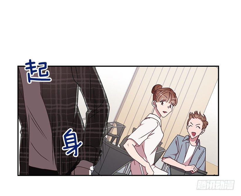 给他买礼物(1/2)-第34话