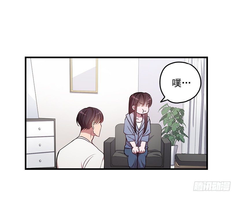 你会受罚的(1/2)-第36话