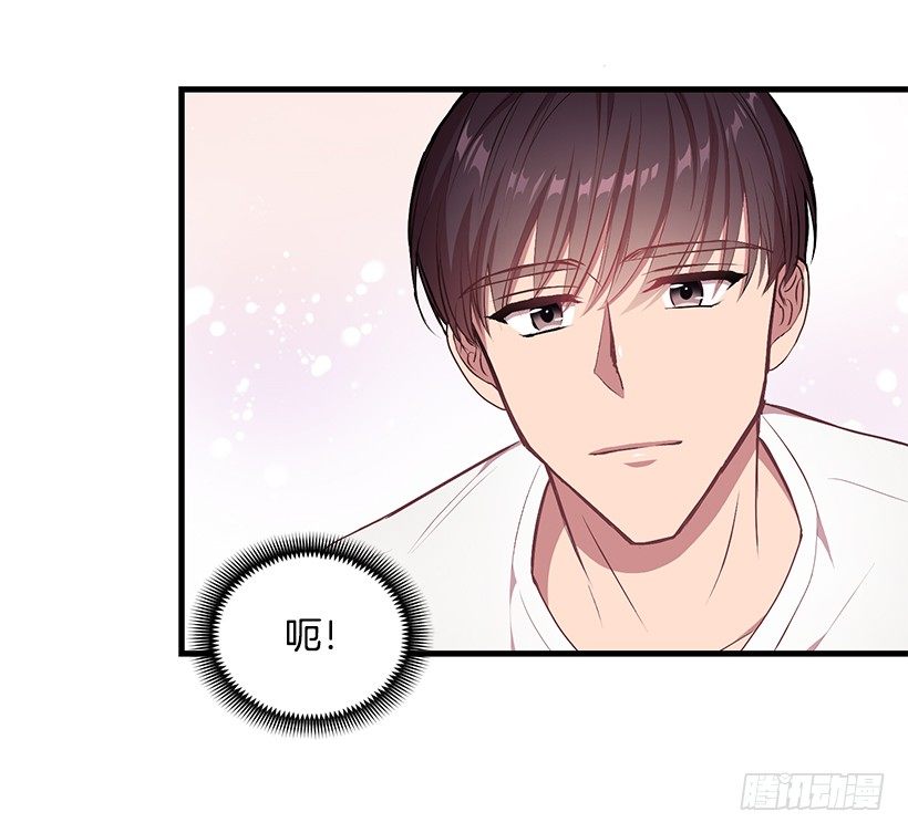 你会受罚的(1/2)-第36话