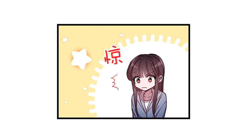你会受罚的(1/2)-第36话