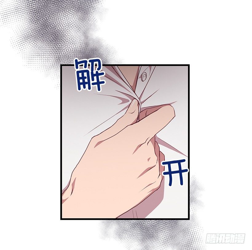 你会受罚的(1/2)-第36话
