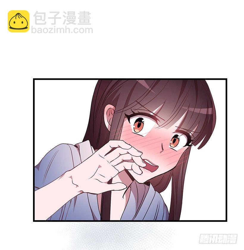 你会受罚的(1/2)-第36话