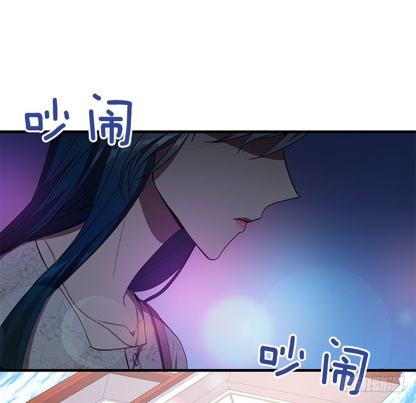 我相信他了(1/2)-第38话