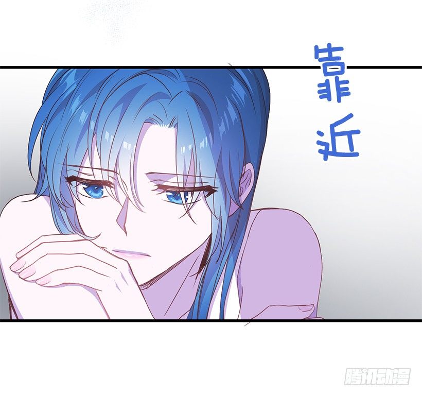 我相信他了(1/2)-第38话