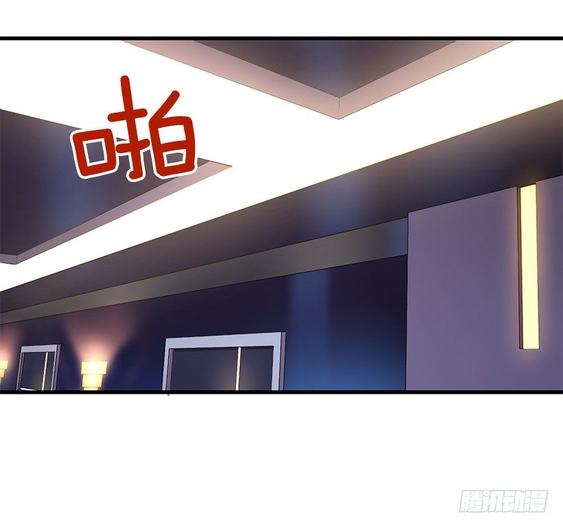 我相信他了(1/2)-第38话