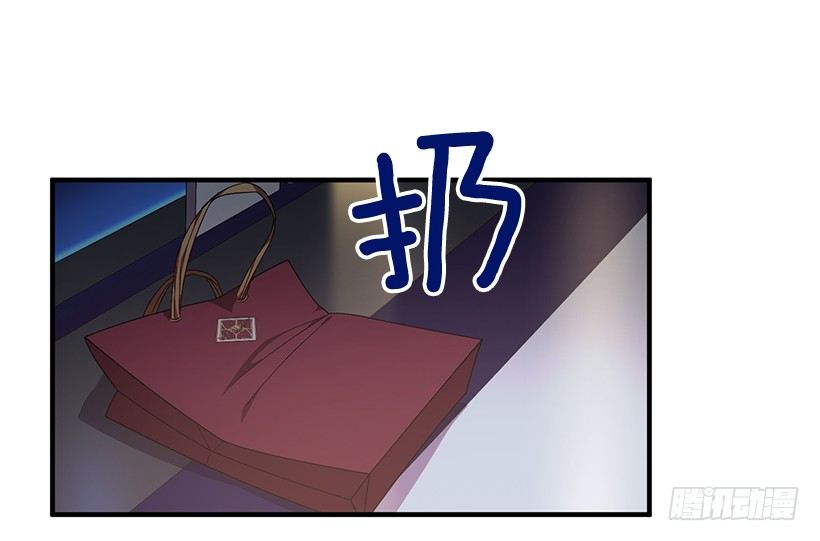 我相信他了(1/2)-第38话