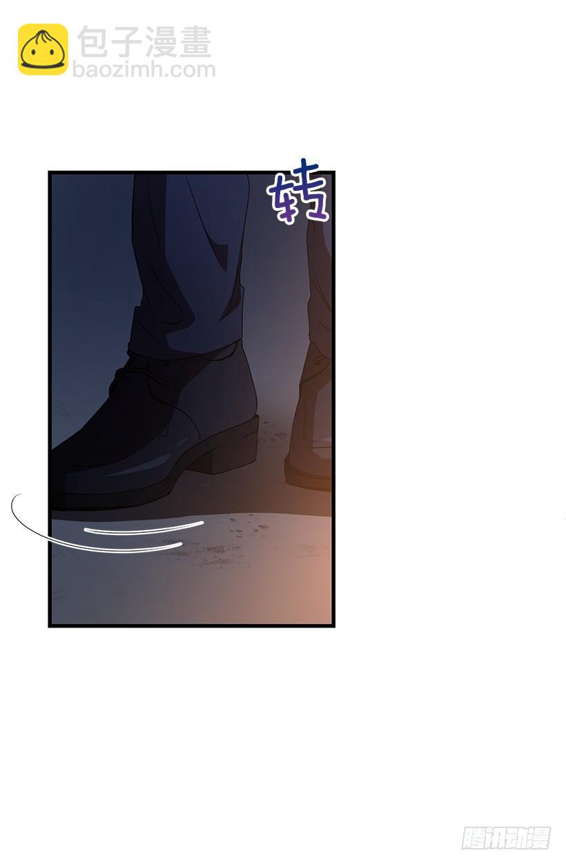 我动摇了(1/2)-第40话