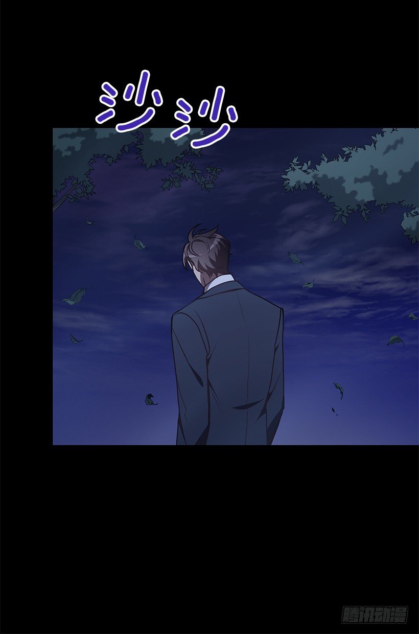 我动摇了(1/2)-第40话