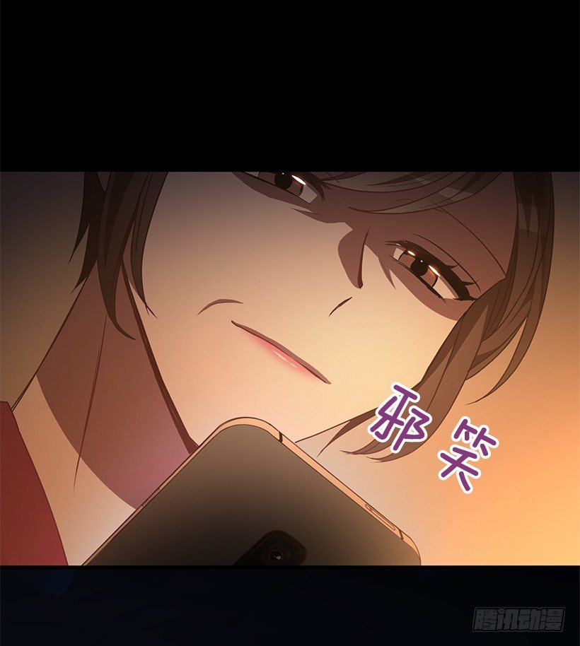 我动摇了(1/2)-第40话
