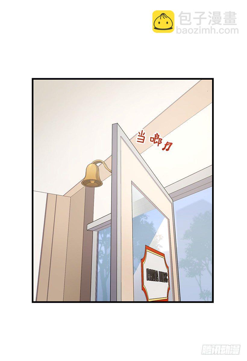 我动摇了(1/2)-第40话
