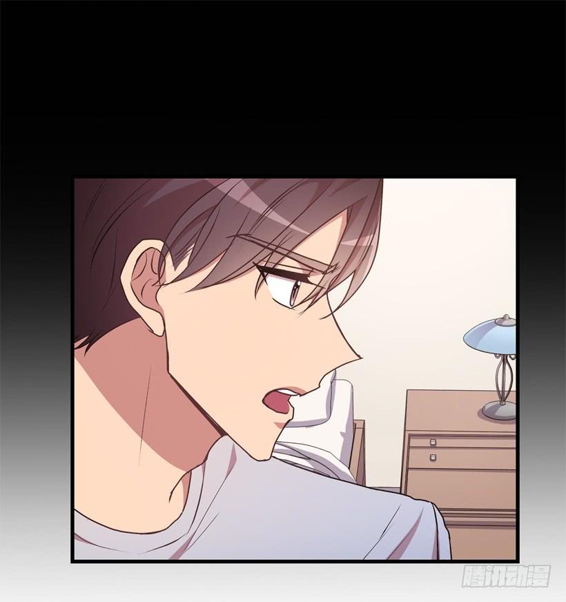 比谁都珍惜她(2)(1/2)-第44话