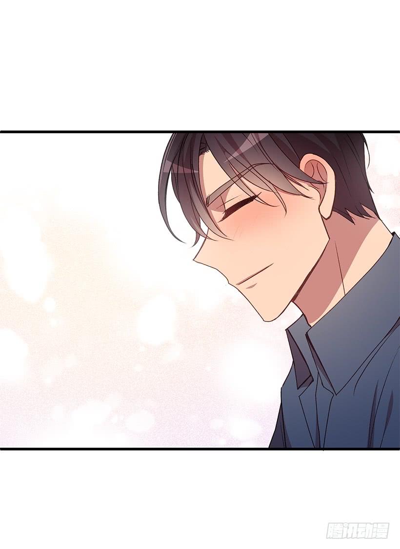一定要打倒黑龙(1/2)-第46话