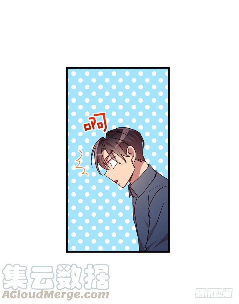 一定要打倒黑龙(1/2)-第46话