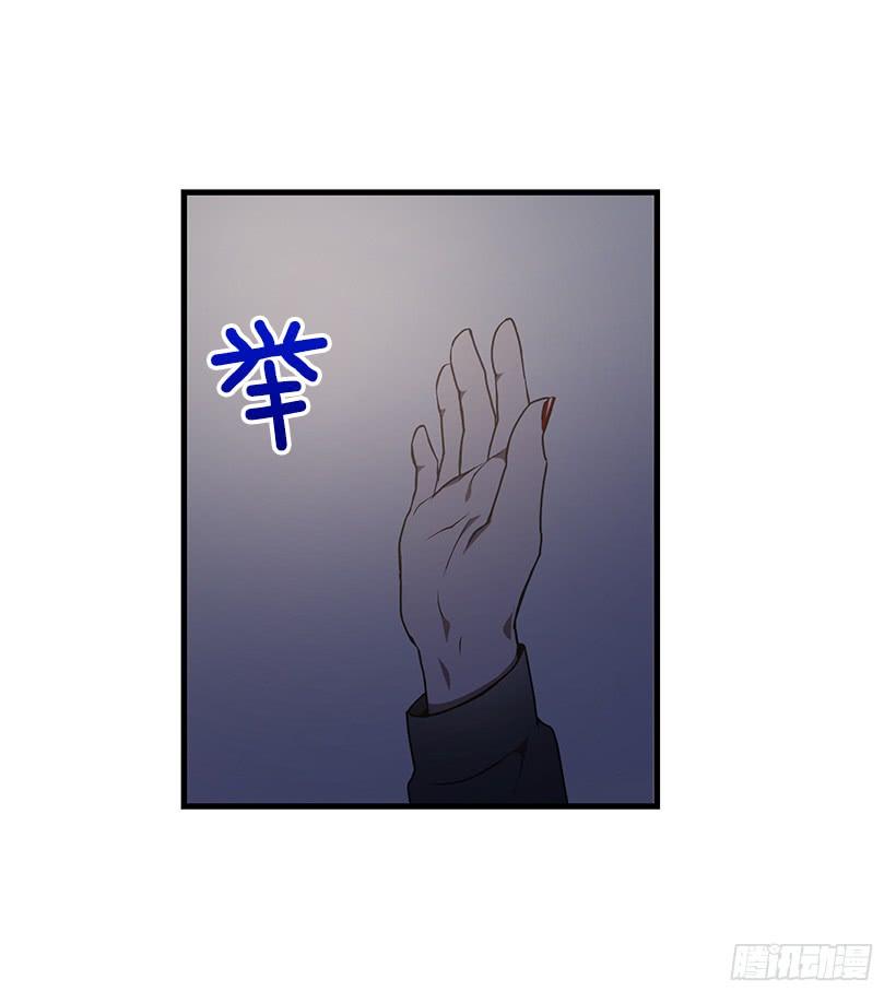 一定要打倒黑龙(1/2)-第46话
