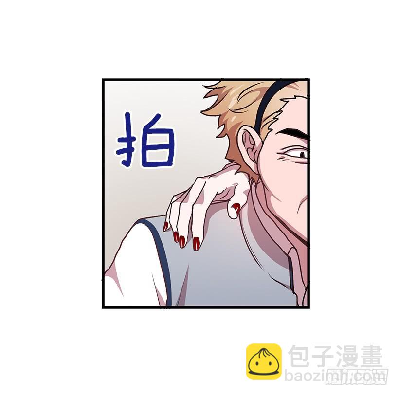 一定要打倒黑龙(1/2)-第46话