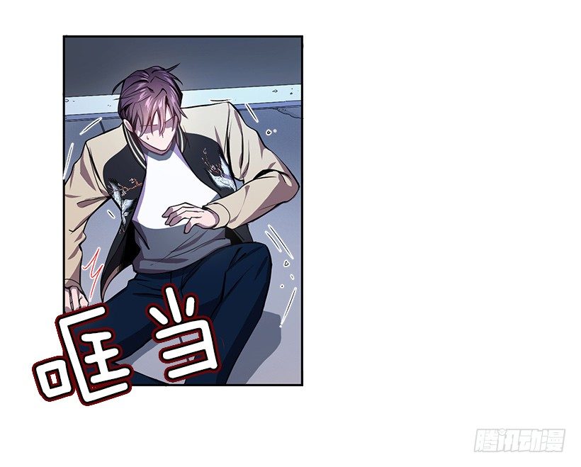 有钱的象征(1/2)-第6话