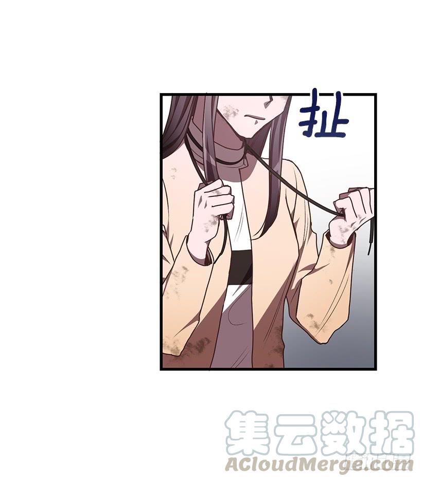 威胁(1/2)-第48话