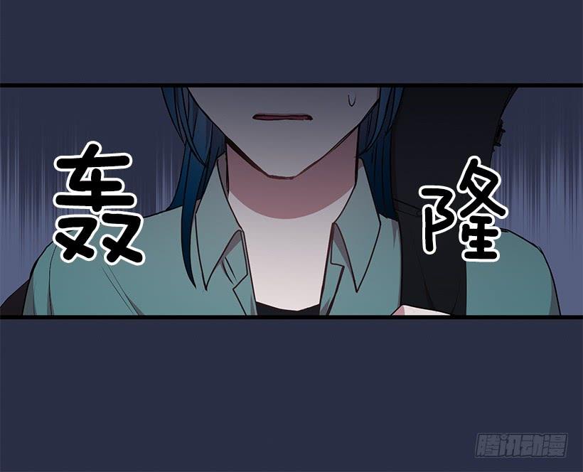 阴谋(1/2)-第50话