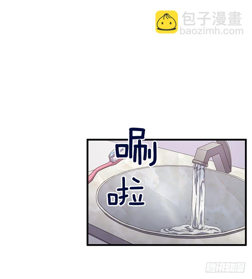 阴谋(1/2)-第50话