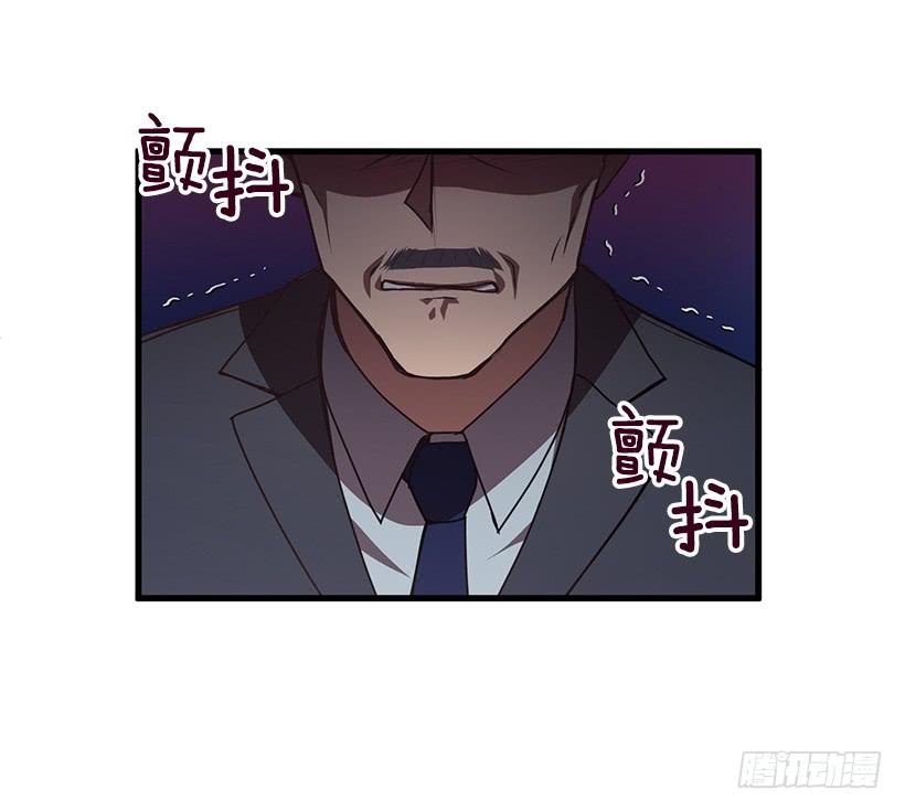 别走(1/2)-第52话