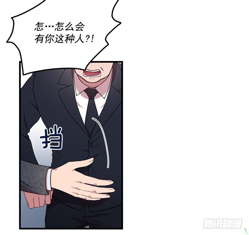 兄弟情义(1/2)-第54话