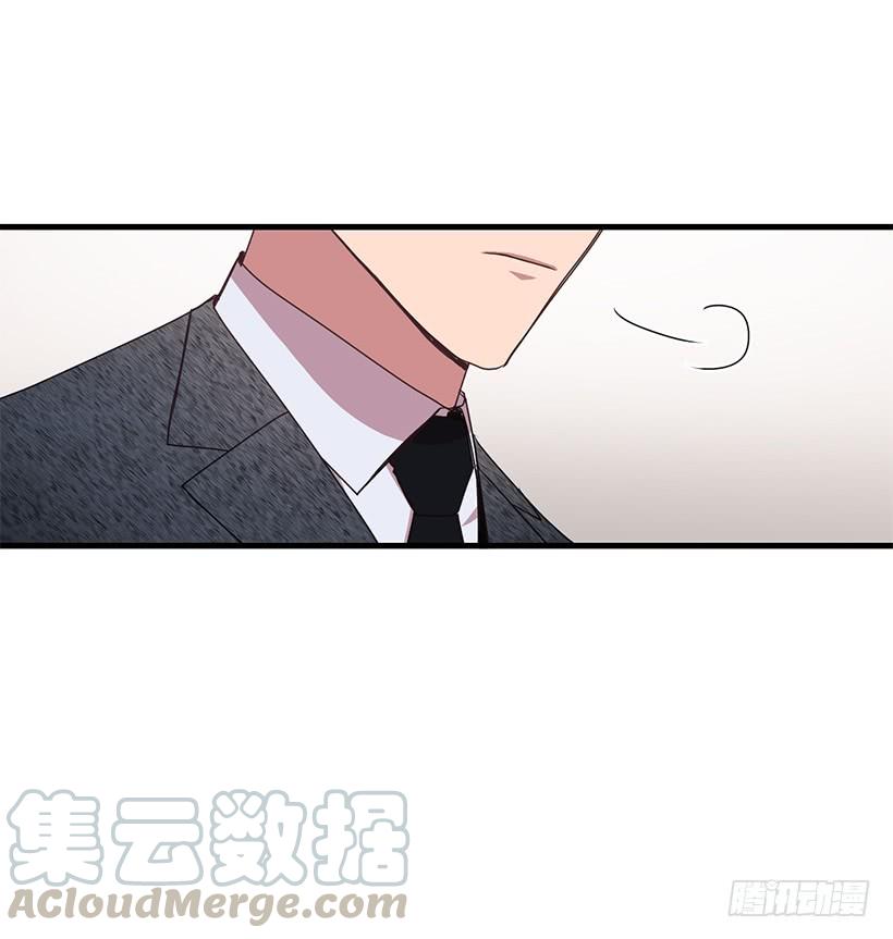 兄弟情义(1/2)-第54话