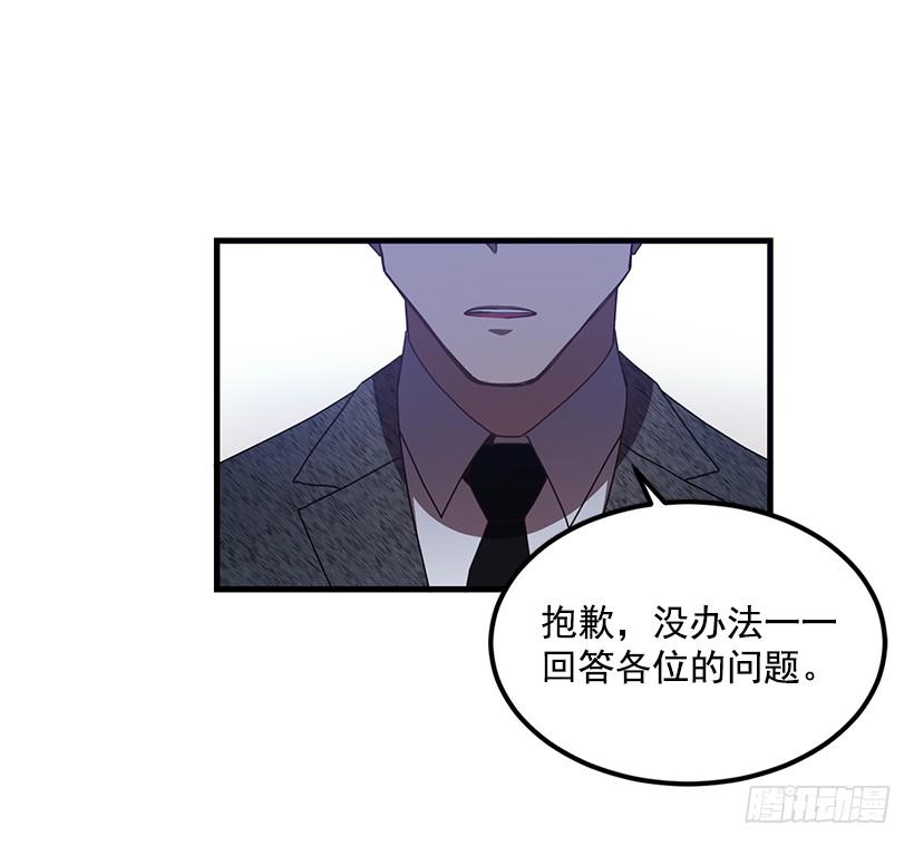 兄弟情义(1/2)-第54话