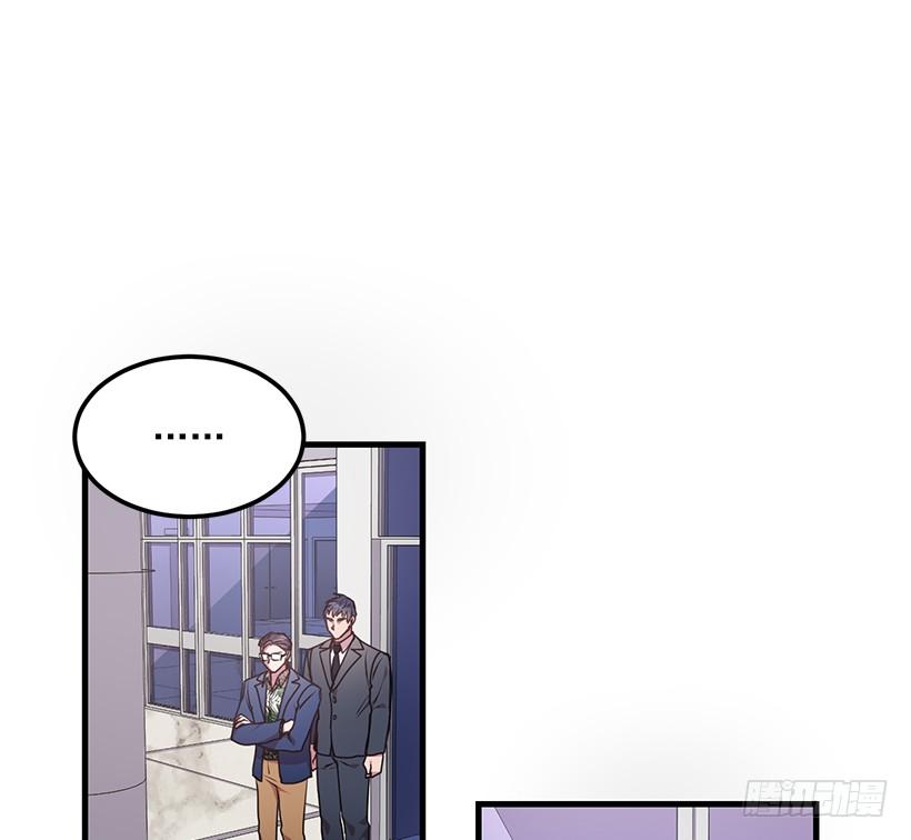 兄弟情义(1/2)-第54话
