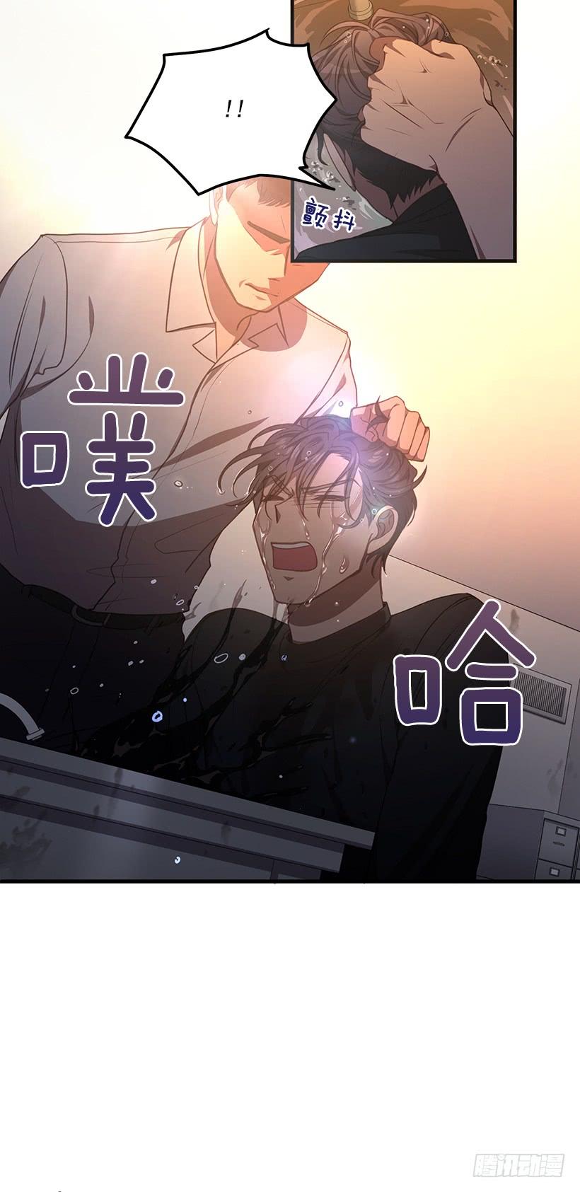 兄弟情义(1/2)-第54话