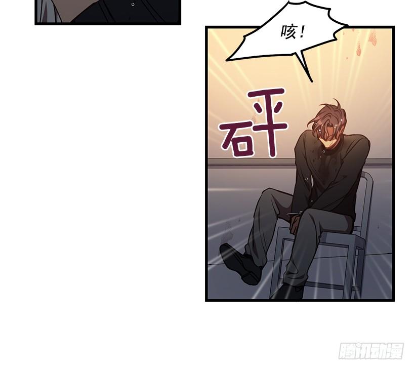 兄弟情义(1/2)-第54话