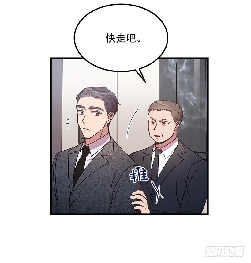 兄弟情义(1/2)-第54话
