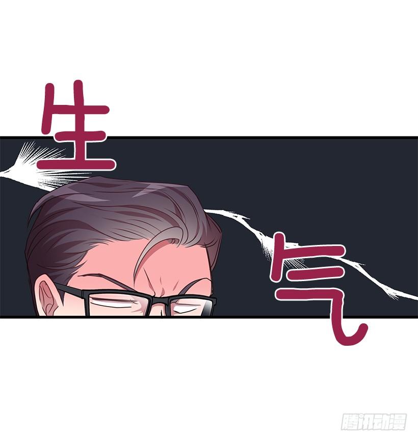 兄弟情义(1/2)-第54话