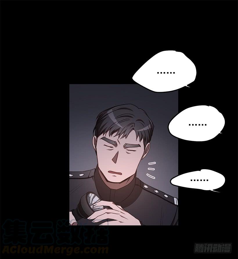 第一次见面(1/2)-第56话
