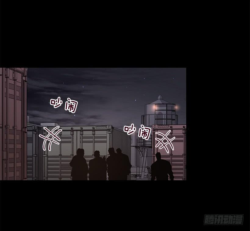 第一次见面(1/2)-第56话