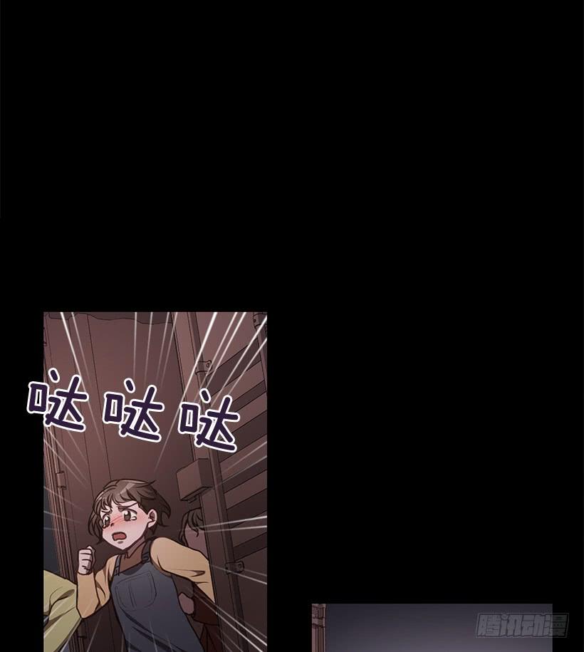 第一次见面(1/2)-第56话