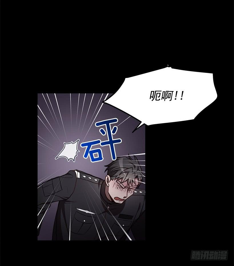 第一次见面(1/2)-第56话