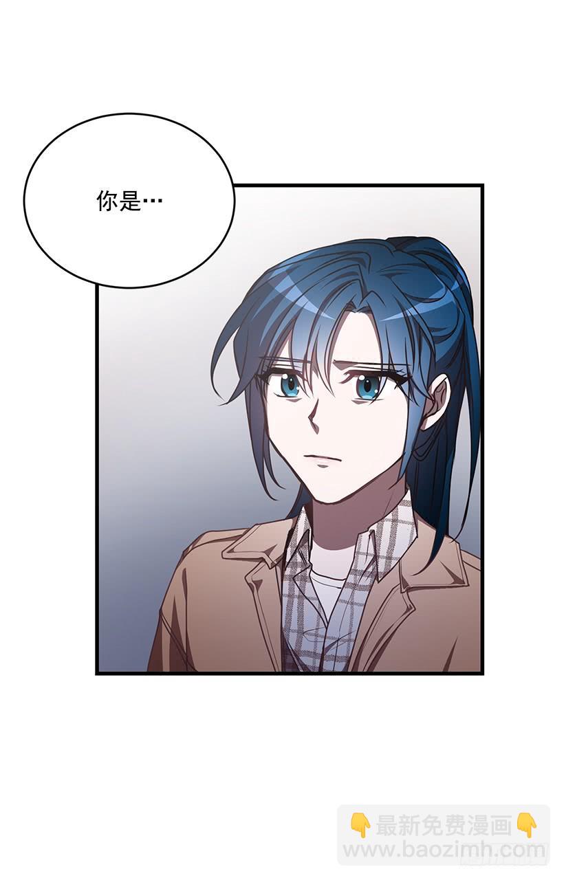 第一次见面(1/2)-第56话