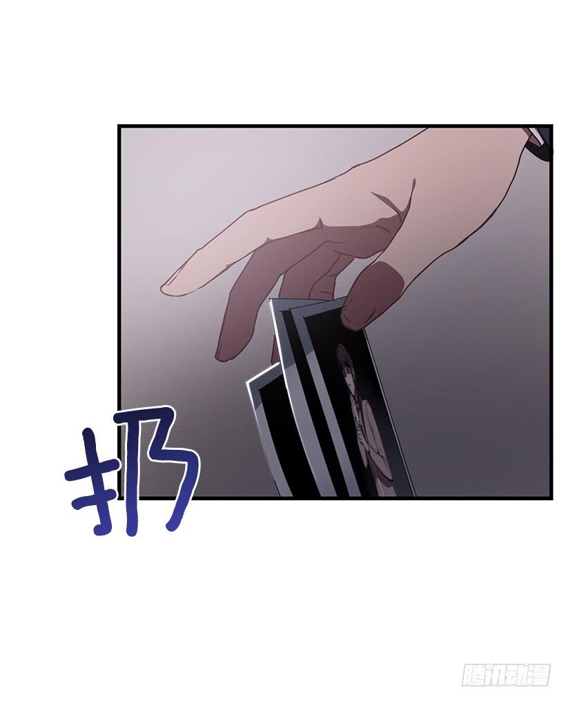签字(1/2)-第60话