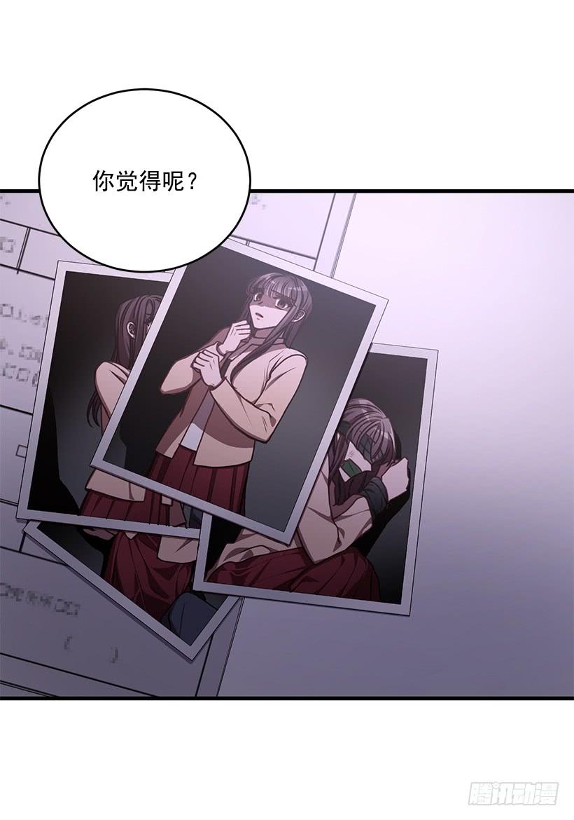 签字(1/2)-第60话