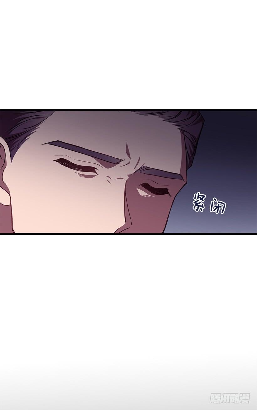 签字(1/2)-第60话