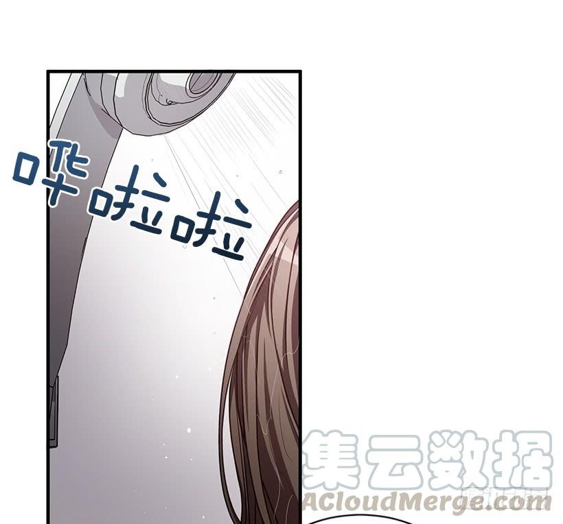 辞职(1/2)-第62话