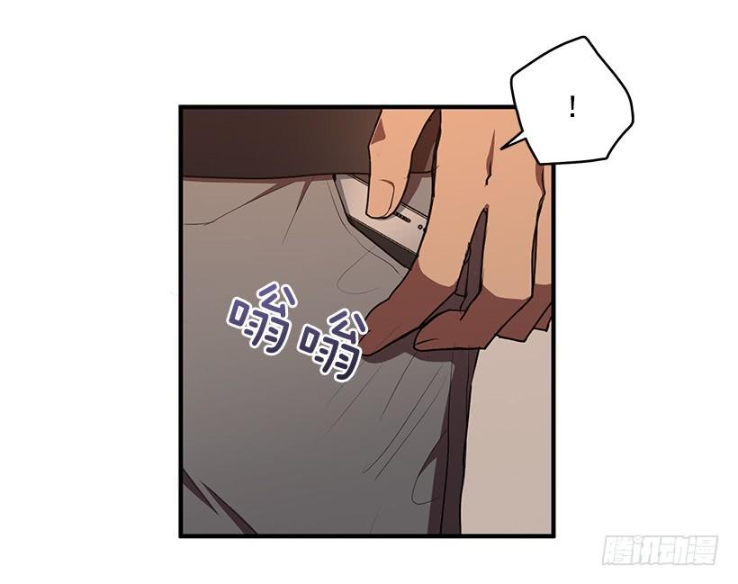 辞职(1/2)-第62话