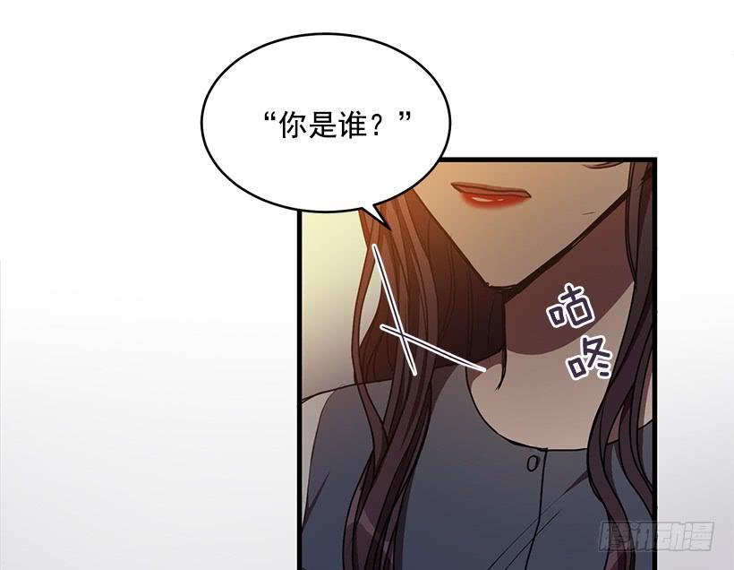 辞职(1/2)-第62话
