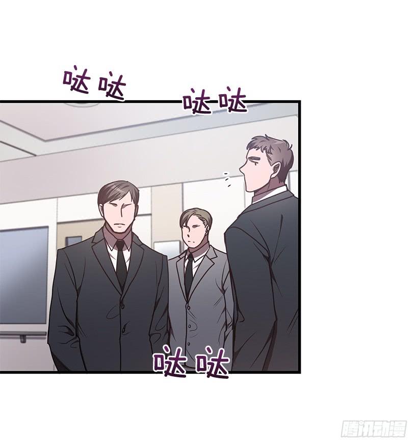替你找回来(1/2)-第66话