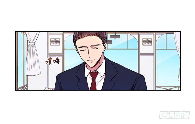成为饭友(1/2)-第8话