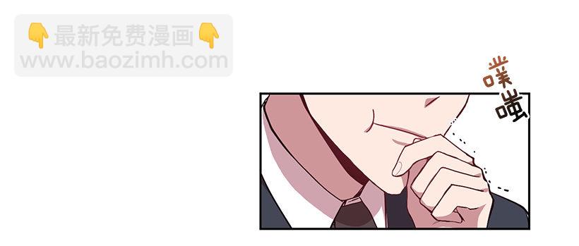 成为饭友(1/2)-第8话