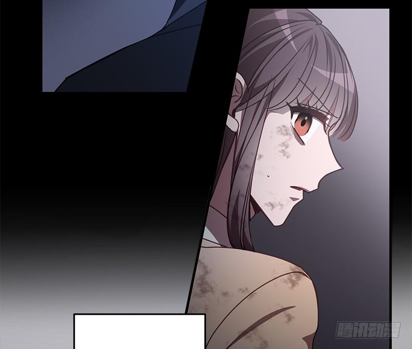 我不去救她了(1/2)-第68话