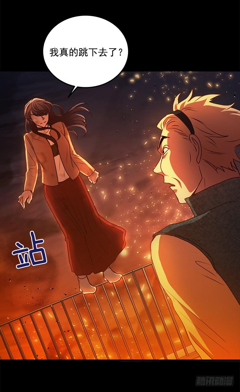 还是来了(1/2)-第70话